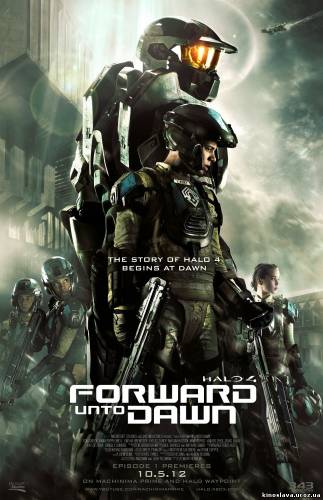Фильм Halo 4: Идущий к рассвету (2012) смотреть онлайн бесплатно в хорошем качестве!