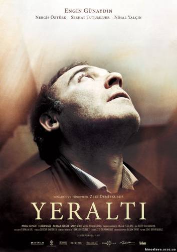 Фильм Внутри / Yeralti (2012) смотреть онлайн бесплатно в хорошем качестве!