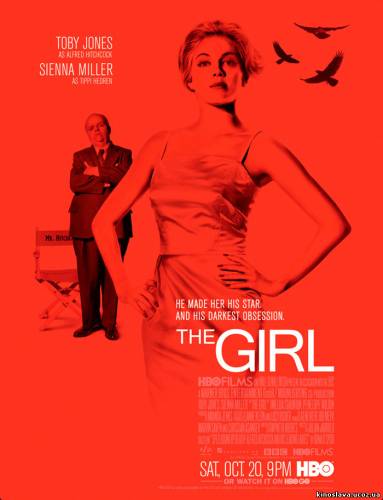 Фильм Девушка / The Girl (2012) смотреть онлайн бесплатно в хорошем качестве!