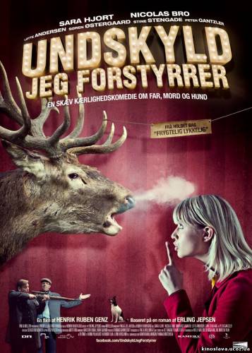  Фильм Извините, что помешала / Undskyld jeg forst (2012) смотреть онлайн бесплатно в хорошем качестве!