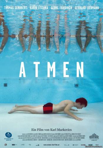 Фильм Дыхание / Atmen (2011) смотреть онлайн бесплатно в хорошем качестве!