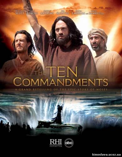 Фильм Десять заповедей / The Ten Commandments (2006) смотреть онлайн бесплатно в хорошем качестве!