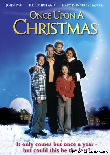 Фильм Однажды на Рождество/Once Upon a Christmas (2000 ) смотреть онлайн бесплатно в хорошем качестве!