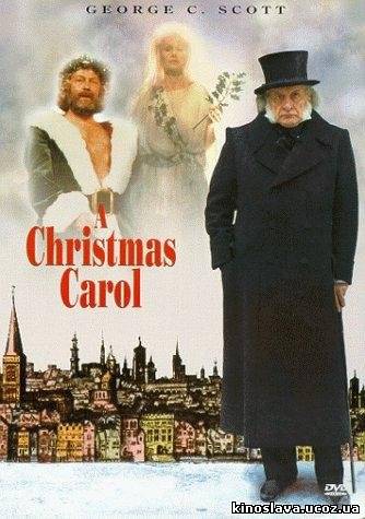 Фильм Рождественская история (ТВ) A Christmas Carol (1984) смотреть онлайн бесплатно в хорошем качестве!