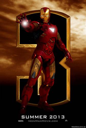 Фильм Железный человек 3 / Iron Man 3 (2013) смотреть онлайн бесплатно в хорошем качестве!
