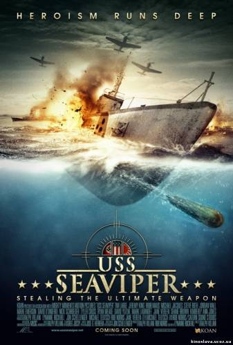 Фильм Жизнь Военный корабль США Морская гадюка / USS Seaviper (2012) смотреть онлайн бесплатно в хорошем качестве!