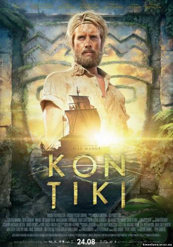 Фильм Кон-Тики / Kon-Tiki (2012) смотреть онлайн бесплатно в хорошем качестве!