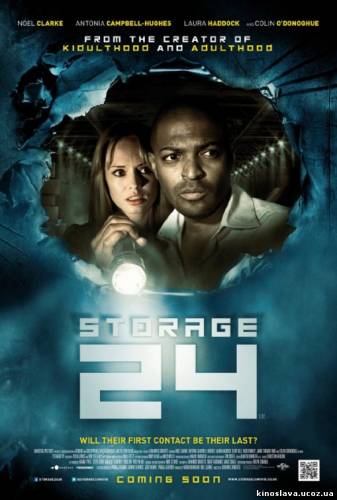 Фильм Хранилище 24 / Storage 24 (2012) смотреть онлайн бесплатно в хорошем качестве!